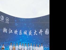 懸浮礦坑上的“冰雪世界”：綠色“兩型”引領 變(biàn)廢爲寶(bǎo)盡顯創意