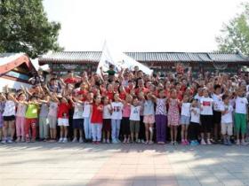 《冰雪項目國家隊(duì)公益服務行動(dòng)計劃》發布 花滑隊(duì)率先行動(dòng)