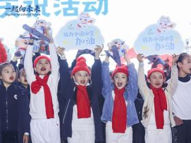 重慶市冬運中心：超400萬人次參與！冰雪運動激發全民健身新活力