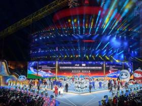 國際雪聯中國辦(bàn)事處(chù)落戶石景山