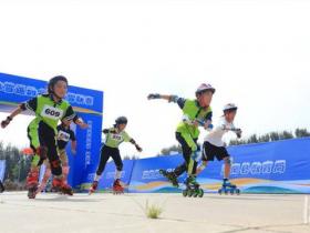 河北省唐山市灤南縣舉行第三屆冰雪運動(dòng)會(huì)暨冰雪聯賽