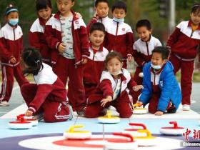 “迎冬奧(ào)·冰雪進校園”主題冰雪嘉年華(huá)舉行