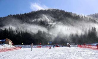 貴(guì)州省體育局召開全省體育系統經濟運行暨冬季冰雪體育旅遊推進會(huì)