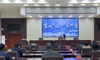 河北省将在11月底前實現省市縣冰雪運動(dòng)協會全覆蓋(gài)