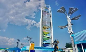 全球冬季運動(dòng)強國和冰雪産(chǎn)業巨頭聚焦中國“服貿會”