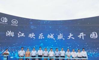 懸浮礦坑上的“冰雪世界”：綠色“兩型”引領 變(biàn)廢爲寶(bǎo)盡顯創意