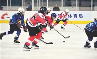 精彩“冰球季” 沈陽(yáng)冰雪再添新動(dòng)力