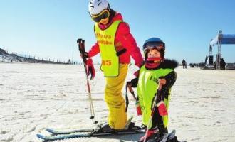 冰雪運動：國家戰略中的河南腳步