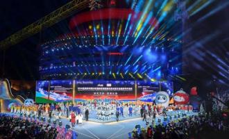 國際雪聯中國辦(bàn)事處(chù)落戶石景山