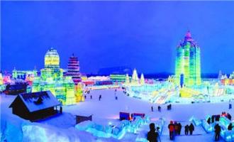 哈爾(ěr)濱(bīn)國際冰雪節的發展曆程