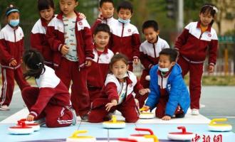 “迎冬奧(ào)·冰雪進校園”主題冰雪嘉年華(huá)舉行