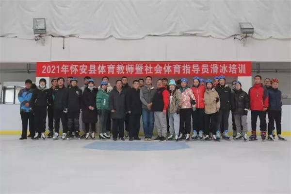 懷安縣掀起冰雪運動熱4