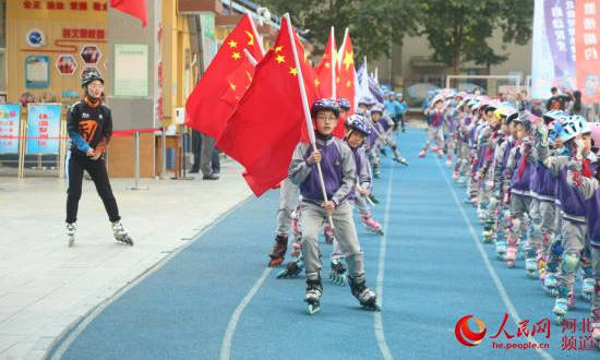 2021年河北省“心向冬奧”校園冰雪季在石家莊市橋西外國語小學啓動。