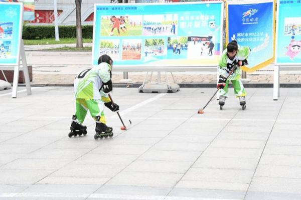 廊坊市“冰雪大篷車(chē)”正式發(fā)車(chē)2