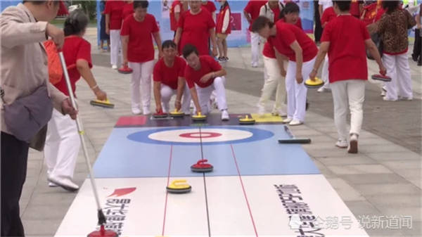 河北保定市舉辦社區冰雪運動會5