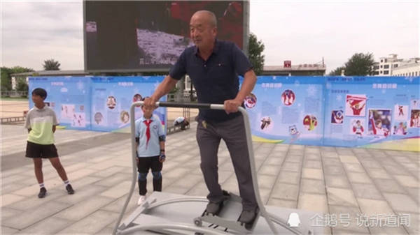 河北保定市舉辦社區冰雪運動會6