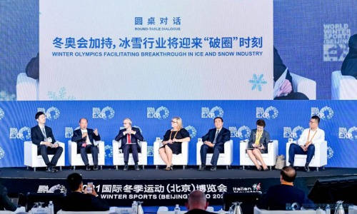 圓桌對話:冬奧會加持,冰雪行業将迎來“破圈”時刻