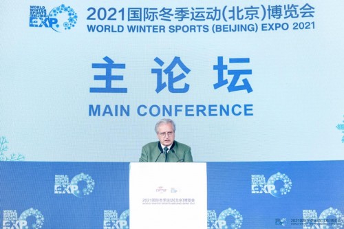  奧(ào)地利駐華大使館商務參(cān)贊白明浩主題演講