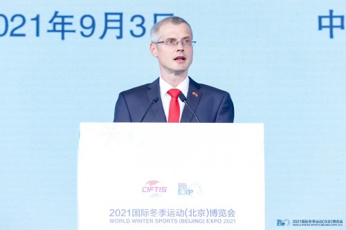 捷克駐華(huá)大使佟福德主題演講(jiǎng)