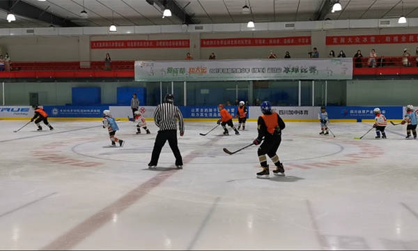 2021年成都市青少年（學生）運動會冰球比賽