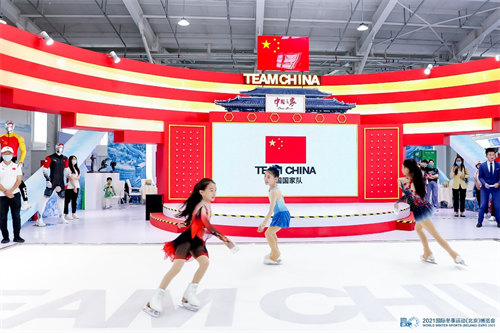 2021冬博會(huì)開幕,搭建國(guó)際化平台展示全球冰雪力量3