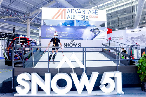 2021冬博會(huì)開幕,搭建國(guó)際化平台展示全球冰雪力量8