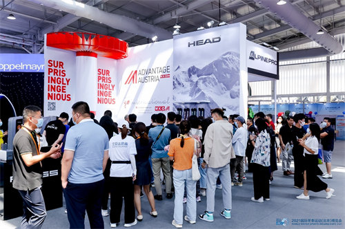 2021冬博會(huì)開幕,搭建國(guó)際化平台展示全球冰雪力量9