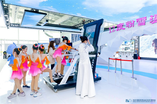 2021冬博會(huì)開幕,搭建國(guó)際化平台展示全球冰雪力量10