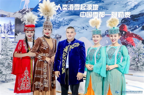 2021冬博會(huì)開幕,搭建國(guó)際化平台展示全球冰雪力量12