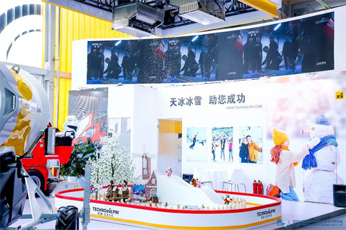 2021冬博會(huì)開幕,搭建國(guó)際化平台展示全球冰雪力量13