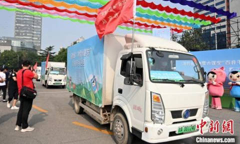 河北省“冰雪大篷車”百縣千鄉巡回啓動儀式現場