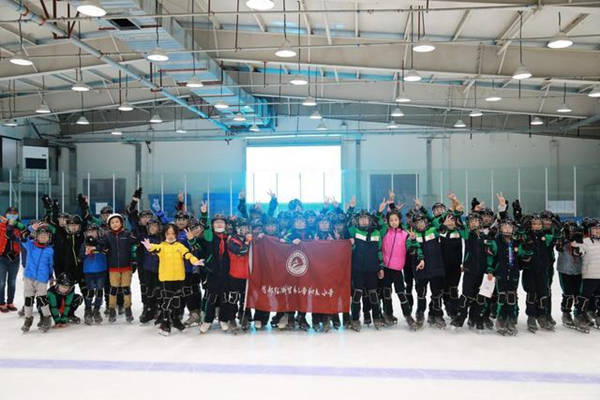 豐台區中小學生上冰雪活動2