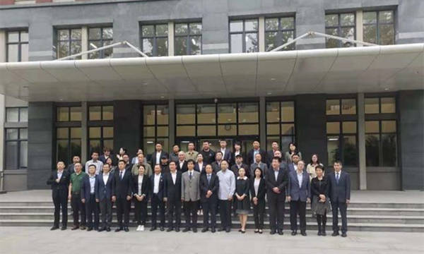 首都體(tǐ)育學院冰雪運動(dòng)學院今日成立3