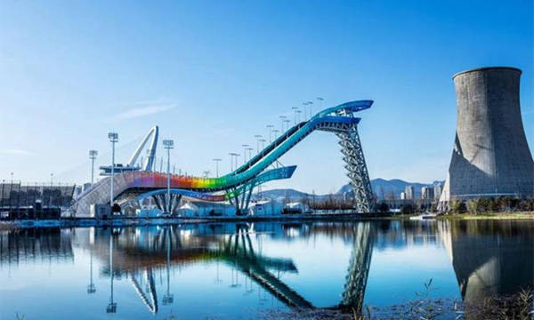 首屆中國數字冰雪運動會總決賽将在石景山區首鋼園舉辦