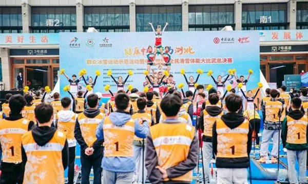 武漢(hàn)解封一周年 群衆冰雪活動(dòng)掀冬季運動(dòng)熱潮