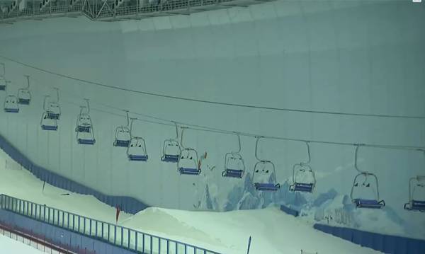 鄭建邦在黑龍江省調(diào)研推進冰雪産(chǎn)業高質量發展