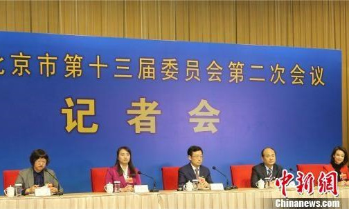 北京政協委員建言加強(qiáng)冰雪運動(dòng)知識普及