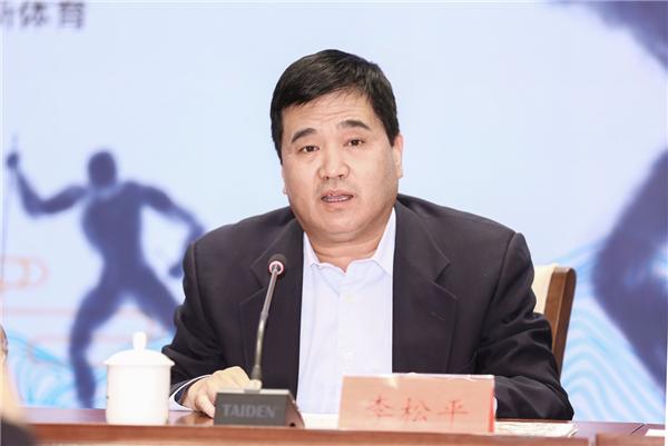 北京首都創業集團總經理李松平