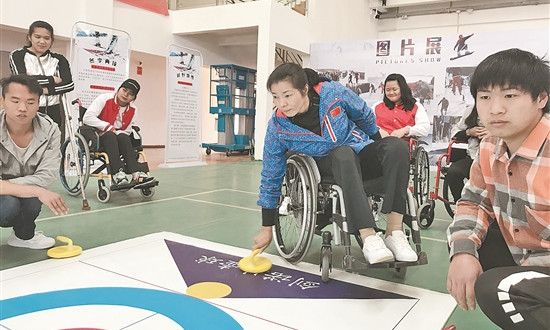 中國殘(cán)疾人冰雪運動(dòng)季雲南站啓動(dòng)