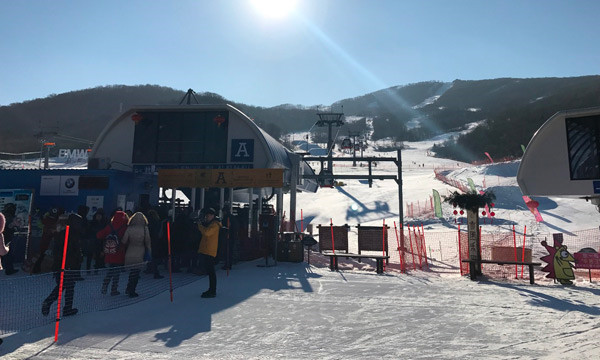 國内首個冰雪行業創業孵化中心即将成立