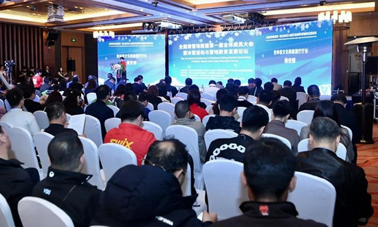 吉林攜手全國滑雪場 抓住黃金期實現冰雪産業大發展