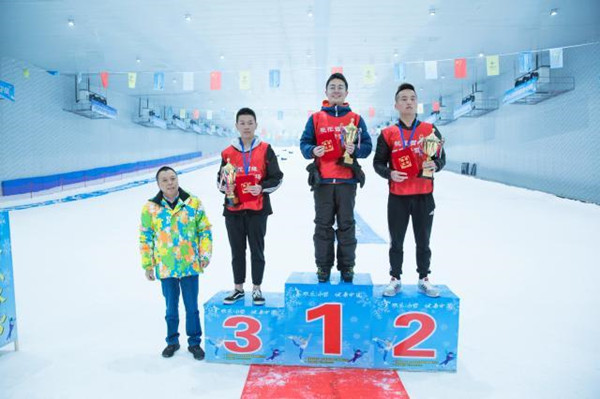 “第5屆全國大衆冰雪季”系列活動(dòng)桃源站成功舉辦(bàn) 3