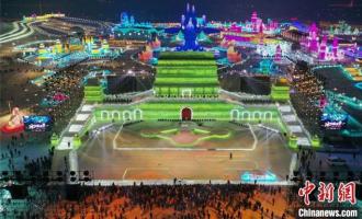 城市爲卷冰雪爲墨：哈爾濱冬日畫卷引世界共賞