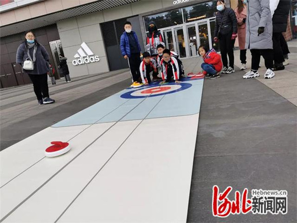 叢台區第二屆冰雪運動會在美樂城真冰場盛大開幕2