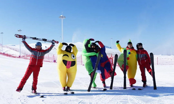 日光草原·大河灣滑雪場(chǎng)舉(jǔ)行開闆儀式