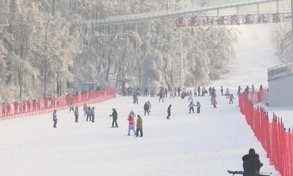 長春世貿新紀元滑雪場