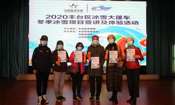 獲獎運動員合影