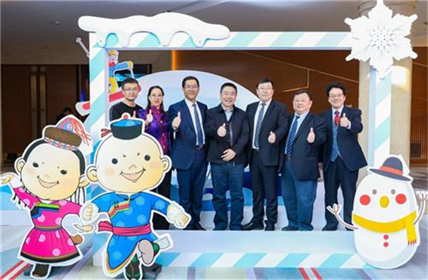  2020呼倫貝爾冬季冰雪旅遊發布會在京舉行
