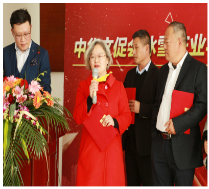 冰雪理事會秘書長李磊與副理事長代表李旭、王偉、劉峰