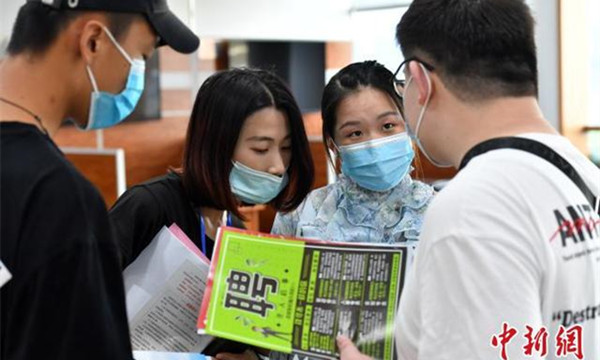 河北部門地區開始啓動現場招聘會